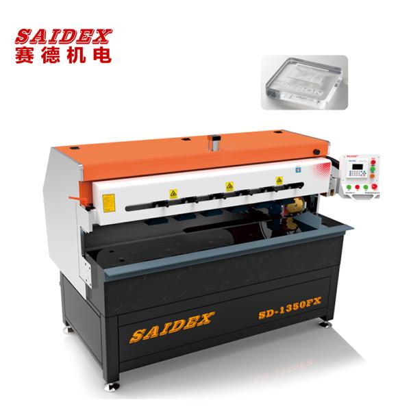 Buy cheap SD-1350FX Servo-Driven High-Precision Acrylic Polishing Machine: Designed For Straight-Edge Processing And Polishing Of Acrylic Plastic. from wholesalers
