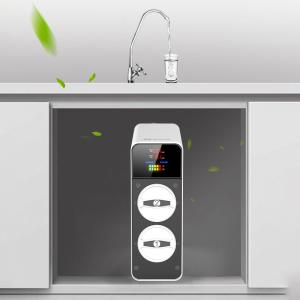 Buy cheap RO Kitchen Home Water Purifier Undersink 60L/h from wholesalers