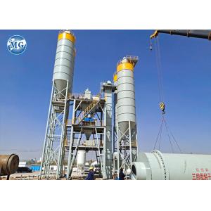 Buy cheap 15T/H Automatic Dry Mortar Mixing Machine For Tile Adhesive Grout Making from wholesalers