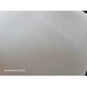 Buy cheap Sterilization EO Cotton Medical Gauze Swab 7.5*7.5 for Medical Applications from wholesalers