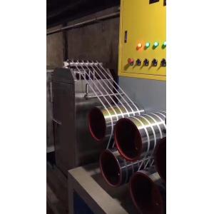 Buy cheap Customized PP Strap Band Extrusion Line with Different Screw Design from wholesalers