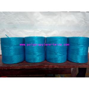 Buy cheap High UV Protected Banana Twine Agricultural String Customized Free Sample from wholesalers