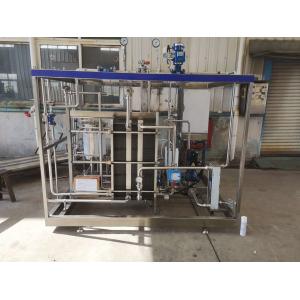 Buy cheap High Temperature Uht Sterilizer For Soybean Milk Plant-Based Milk Production from wholesalers