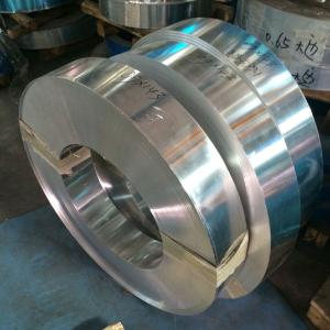 Buy cheap Aluminum Strip with different alloy for wide usagesThickness: 0.2-3.0mm Width: 12-1070mm from wholesalers