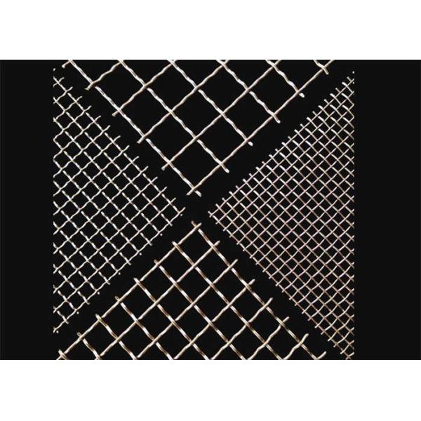 Buy cheap Crimped Galvanised Wire Mesh Panels 6 Gauge Welded Wire Mesh from wholesalers