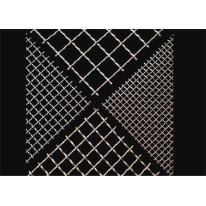 Buy cheap Crimped Galvanised Wire Mesh Panels 6 Gauge Welded Wire Mesh from wholesalers