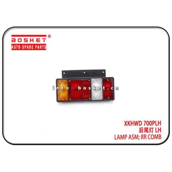 Buy cheap ISUZU NPR75 XKHWD 700PLH Rear Combination Lamp Assembly from wholesalers