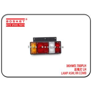 Buy cheap ISUZU NPR75 XKHWD 700PLH Rear Combination Lamp Assembly from wholesalers