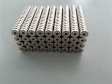 Buy cheap Speaker Drivers Neodymium Magnets mataerial for tone quality from wholesalers