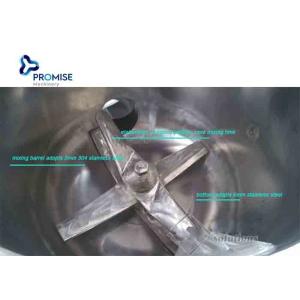 Buy cheap High And Low Speed PVC Plastic Powder Mixer Unit Compound Machinery from wholesalers