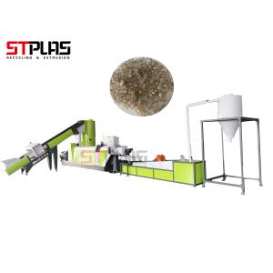 Buy cheap Wet Plastic Pe Pelletizing Granulating Machine User Friendly from wholesalers