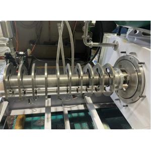 Buy cheap 200L Sand Grinding Mill Disk Type Water Base For Flexo Printing Inks Pigment from wholesalers