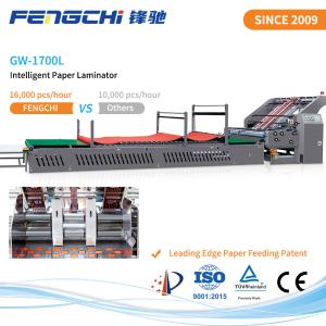 Post Coating Laminating Machine Digital Glue Adjusting Paper Mounting Machine