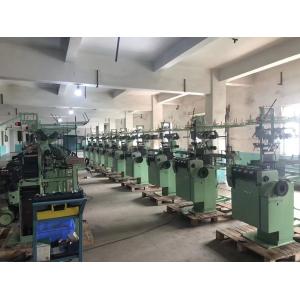 Buy cheap Shuttleless Jacquard Mderwear Manufacturing Mach Weaving Machine Easy Operation Maintenance from wholesalers