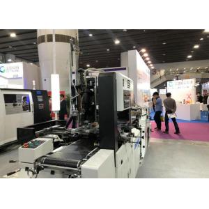 Buy cheap Security Paper Carton Box Making Machine Photoelectric Tracing System from wholesalers