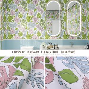 Buy cheap Removable Peel and Stick Wallpaper in Botanical Style for Tropical Plant Decor from wholesalers