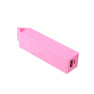 Buy cheap Milk Box Shape Plastic Power Bank 106*24*24mm With Color Printing Logo from wholesalers
