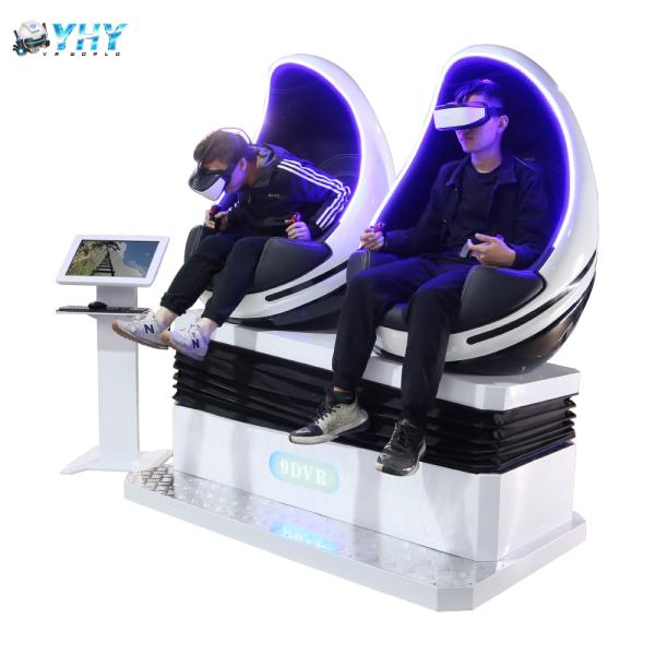 Buy cheap Indoor Games 360 Degree Simulator 9d Vr Egg Chair Cinema 3 Dof Double Seats from wholesalers