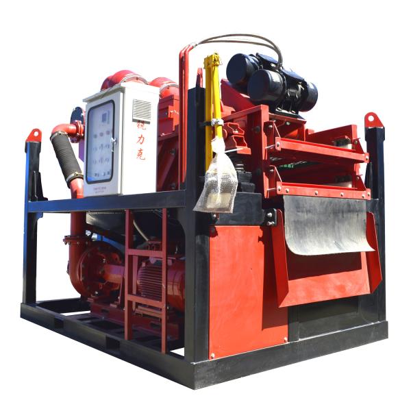 Buy cheap Mud Recyclers 880GPM for Solid Control Equipment in Oil/gas or Trenchless Industries from wholesalers