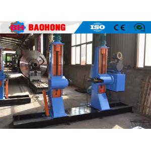 Buy cheap Steel Cable Machine Accessories Take Up / Pay Off Cable Machine Vertical Column Shaftless from wholesalers