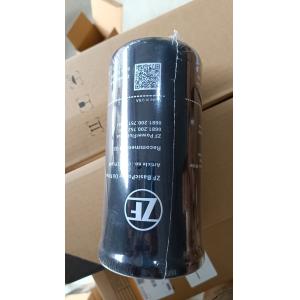 Buy cheap Lgmc Engine Hydraulic Filter Element SP202380 Transmission Filter Element from wholesalers