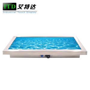 Buy cheap harsh environment 27inch Stainless Steel LCD PCAP 10 Point Touch display AR/AG/AF optional from wholesalers