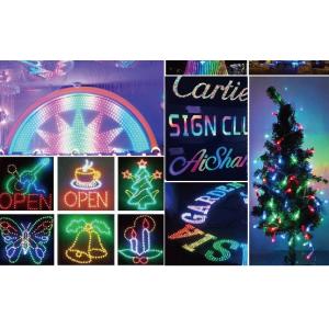 Buy cheap 12mm Miracle Bean 1903 12mm  Rgb Pixel Programmable Rgb Led Christmas Lights Ws2811 1903 Led Pixel Light Rgb Led Modules from wholesalers