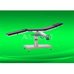 Buy cheap 1A Operation Table product