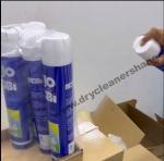Buy cheap Anti wrinkle Aerosol Spray Starch 500ml Starch For Ironing Clothes from wholesalers