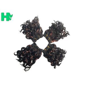 Buy cheap Short 8" Black Synthetic Hair Extensions Highlight With High Temperature Fiber from wholesalers