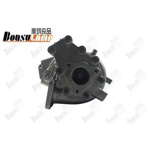 Buy cheap Turbocharge ASM For 700P / E4 4HK1 OEM 8-98027772-5 from wholesalers