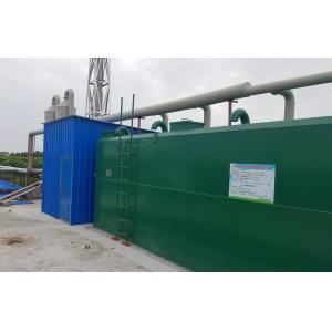 Buy cheap 5.5kw AO Containerized Wastewater Treatment Plant For Industry from wholesalers