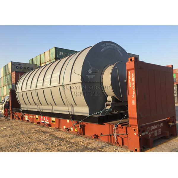 Buy cheap 1 Ton Small Pyrolysis Plant Polyethylene Plastic Pyrolysis Reactor from wholesalers