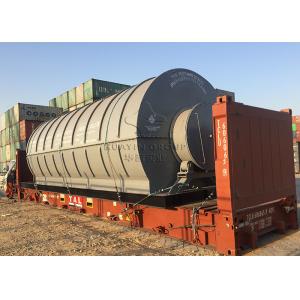 Buy cheap 1 Ton Small Pyrolysis Plant Polyethylene Plastic Pyrolysis Reactor from wholesalers