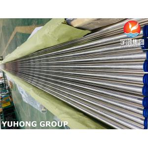 Buy cheap Copper Nickel Tube ASME SB111 C71500 For Heat Exchanger And Shipbuilding from wholesalers
