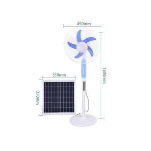 15W Home Battery Operated Fans Rechargeable Standing Fan