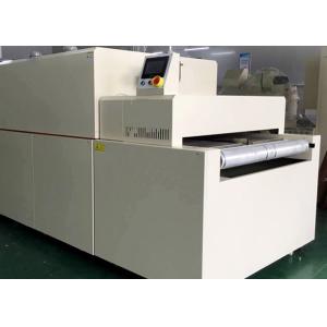 Buy cheap 120℃ SUS430 Hot Air Circulation IR Curing Oven from wholesalers