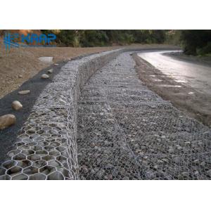 Buy cheap Galvanized Gabion Wall Baskets , Stone Cage Wall For Construction Road Protection from wholesalers