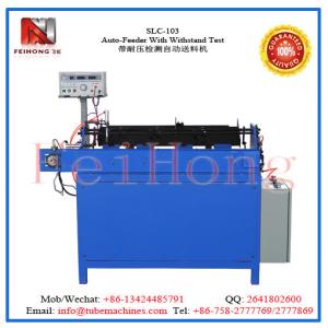 Buy cheap Feeding and testing machine for heating elements from wholesalers