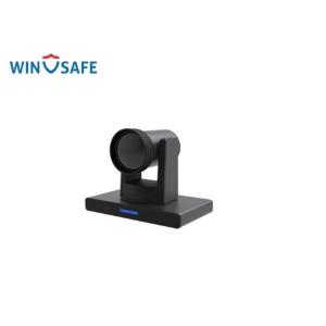 12X HDMI PTZ Video Conference Camera Dual Stream 4K HD CMOS Sensor With 64G TF