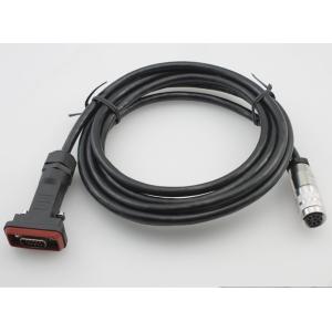 Buy cheap 1to100meter Waterproof Electrical Cable Ip67 Low Temperature Resistance from wholesalers