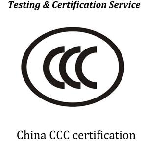 CNAS International Certification Circuits intended for interconnection with