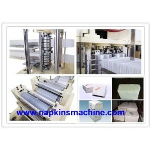 Buy cheap 2200 Sheets/ Min 2 Layer folding Napkin Embossing Machine from wholesalers