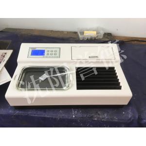 Buy cheap Pathological Pathological Tissue Slide Dryer And Histology Water Bath 600VA Rated Power from wholesalers