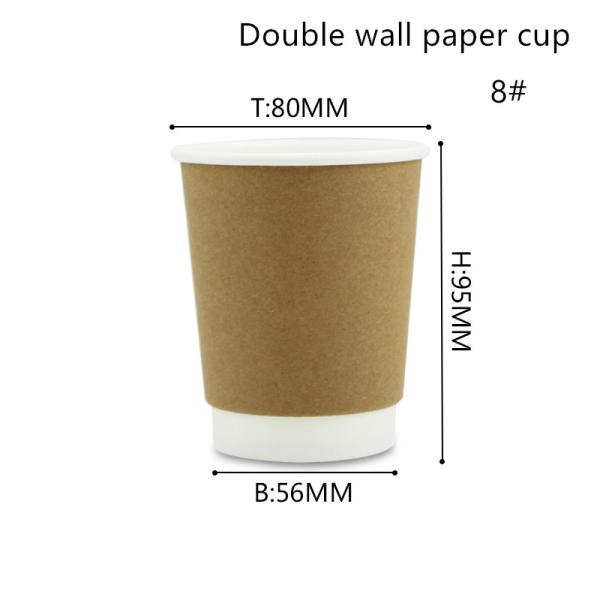 Quality Biodegradable Hot And Cold Beverage Cups 8oz 12oz 16oz for sale