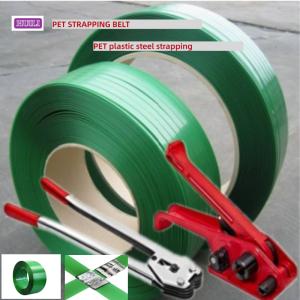 Buy cheap High-strength PET plastic steel strapping 9-25mm width PET strapping green PET strapping roll from wholesalers