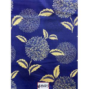 Buy cheap Breathable 80g/M2 Solid Knitted Mattress Fabric Fire Resistant from wholesalers