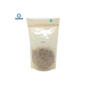 Buy cheap FDA Dried Fruit Heat Seal Biodegradable Coffee Bags from wholesalers