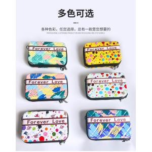 Buy cheap ASB+PC MATERIAL PORTABLE HARD SHELL MAKEUP BAG ONE SHOULDER PORTABLE STORAGE BAG WITH HAND GIFT BOX FESTIVAL ANNUAL MEET from wholesalers