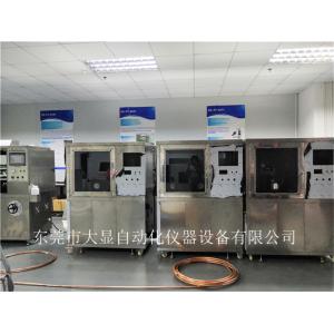 Evaluating Resistance Tracking Erosion Testing Machine for Insulating material